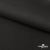 Костюмная ткань с вискозой "Диана", 260 гр/м2, шир.150см, цвет чёрный - купить в Энгельсе. Цена 438.50 руб.
