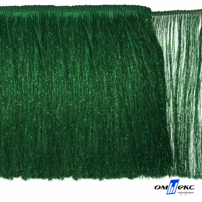 Бахрома с люрексом шир. 20 см, (упак.10 ярд), цв. МН274 - зеленый - купить в Энгельсе. Цена: 750.01 руб.