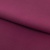 Костюмная ткань "Элис" 19-2024, 200 гр/м2, шир.150см, цвет бордо - купить в Энгельсе. Цена 303.10 руб.