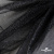 Сетка Фатин Глитер, 18 (+/-5) гр/м2, шир.155 см, цвет черный - купить в Энгельсе. Цена 157.78 руб.
