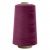 Швейные нитки (армированные) 28S/2, нам. 2 500 м, цвет 478 - купить в Энгельсе. Цена: 148.95 руб.