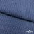 Ткань костюмная "Джинс", 345 г/м2, 100% хлопок, шир. 155 см, Цв. 2/ Dark  blue - купить в Энгельсе. Цена 686 руб.