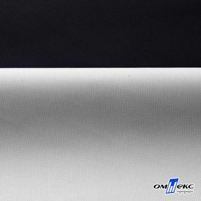 Текстильный материал " Ditto", мембрана покрытие 3000/3000, 130 г/м2, цв.- черный - купить в Энгельсе. Цена 328.53 руб.