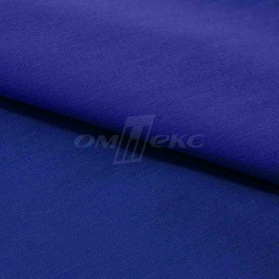 Сорочечная ткань "Ассет" 19-3952, 120 гр/м2, шир.150см, цвет электрик - купить в Энгельсе. Цена 248.87 руб.