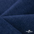 Ткань костюмная "Джинс", 270 г/м2, 74% хлопок 24%полиэстер, 2%спандекс, шир. 150 см, синий - купить в Энгельсе. Цена 607.88 руб.