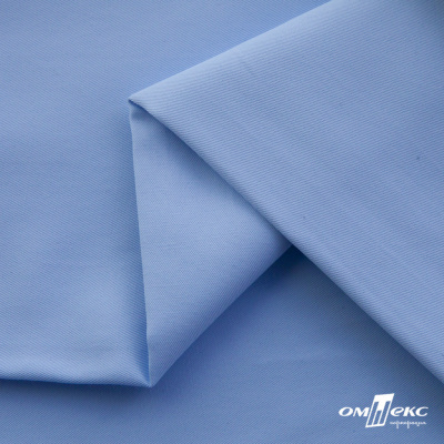 Ткань сорочечная Альто, 115 г/м2, 58% пэ,42% хл,окрашенный, шир.150 см, цв. 3-голубой  (арт.101)  - купить в Энгельсе. Цена 306.69 руб.