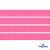 Репсовая лента 011, шир. 6 мм/уп. 50+/-1 м, цвет розовый - купить в Энгельсе. Цена: 87.54 руб.