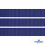 Репсовая лента 009, шир. 12 мм/уп. 50+/-1 м, цвет синий - купить в Энгельсе. Цена: 152.05 руб.