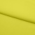 Бифлекс плотный col.911, 210 гр/м2, шир.150см, цвет жёлтый - купить в Энгельсе. Цена 653.26 руб.