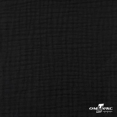 Ткань Муслин, 100% хлопок, 125 гр/м2, шир. 140 см #2037 цв.-чёрный - купить в Энгельсе. Цена 318.49 руб.