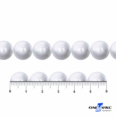 0404-5146С-Полубусины пластиковые круглые "ОмТекс", 12 мм, (уп.50гр=100+/-3шт), цв.064-белый - купить в Энгельсе. Цена: 63.46 руб.