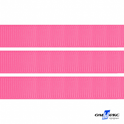 Репсовая лента 011, шир. 12 мм/уп. 50+/-1 м, цвет розовый - купить в Энгельсе. Цена: 153.60 руб.