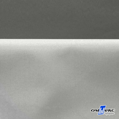 Мембранная ткань "Ditto" 18-0403, PU/WR, 130 гр/м2, шир.150см, цвет серый - купить в Энгельсе. Цена 307.92 руб.