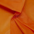 Ткань  подкладочная, Таффета 170Т цвет оранжевый 021С, шир. 150 см - купить в Энгельсе. Цена 43.06 руб.
