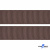 Репсовая лента 005, шир. 25 мм/уп. 50+/-1 м, цвет коричневый - купить в Энгельсе. Цена: 298.75 руб.