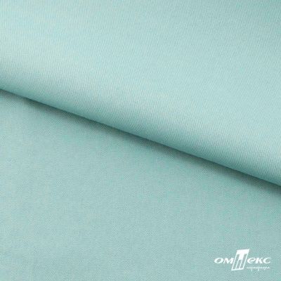 Ткань сорочечная Альто, 115 г/м2, 58% пэ,42% хл, окрашенный, шир.150 см, цв. мята (арт.101)   - купить в Энгельсе. Цена 306.69 руб.