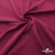 Плательная ткань "Невада" 19-2030, 120 гр/м2, шир.150 см, цвет бордо - купить в Энгельсе. Цена 205.73 руб.