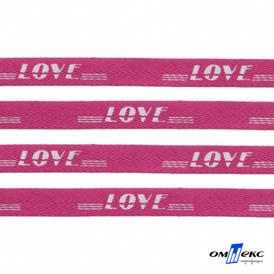 Тесьма отделочная (киперная) 10 мм, 100% хлопок, "LOVE" (45 м) цв.121-15 -яр.розовый - купить в Энгельсе. Цена: 797.46 руб.