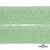 Регилиновая лента, шир.20мм, (уп.22+/-0,5м), цв. 31- зеленый - купить в Энгельсе. Цена: 158.40 руб.