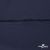 Плательная ткань "Невада" 19-3921, 120 гр/м2, шир.150 см, цвет т.синий - купить в Энгельсе. Цена 205.73 руб.