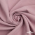 Ткань костюмная "Марко" 80% P, 16% R, 4% S, 220 г/м2, шир.150 см, цв-розовый 52 - купить в Энгельсе. Цена 528.29 руб.