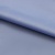 Курточная ткань Дюэл (дюспо) 16-4020, PU/WR, 80 гр/м2, шир.150см, цвет голубой - купить в Энгельсе. Цена 113.48 руб.