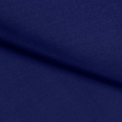 Ткань подкладочная Таффета 19-4027, антист., 54 гр/м2, шир.150см, цвет т.синий - купить в Энгельсе. Цена 66.20 руб.