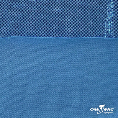 Трикотажное полотно голограмма, шир.140 см, #602 -голубой/голубой - купить в Энгельсе. Цена 385.88 руб.