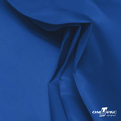 Ткань подкладочная Таффета 18-4039, антист., 53 гр/м2, шир.150см, цвет голубой - купить в Энгельсе. Цена 62.37 руб.