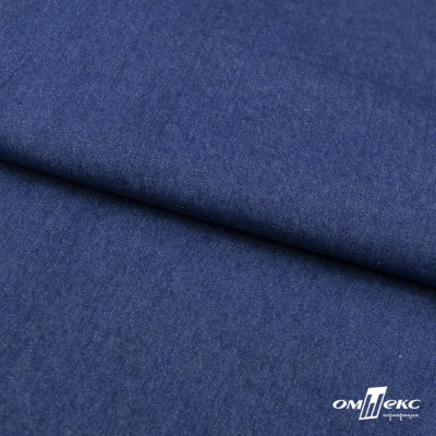 Ткань костюмная "Джинс", 315 г/м2, 100% хлопок, шир. 150 см,   Цв. 7/ Dark blue - купить в Энгельсе. Цена 588 руб.