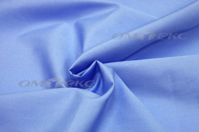 Сорочечная ткань "Ассет" 16-4020, 120 гр/м2, шир.150см, цвет голубой - купить в Энгельсе. Цена 251.41 руб.