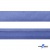 Косая бейка атласная "Омтекс" 15 мм х 132 м, цв. 020 темный голубой - купить в Энгельсе. Цена: 225.81 руб.