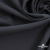 Ткань костюмная "Турин" 80% P, 16% R, 4% S, 230 г/м2, шир.150 см, цв-графит #27 - купить в Энгельсе. Цена 419.64 руб.