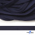 Шнур плетеный (плоский) d-12 мм, (уп.90+/-1м), 100% полиэстер, цв.266 - т.синий - купить в Энгельсе. Цена: 8.62 руб.