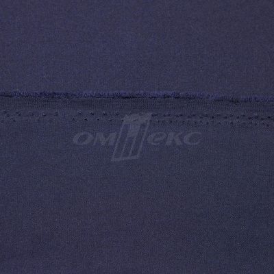 Ткань костюмная 21699 1152/1176, 236 гр/м2, шир.150см, цвет т.синий - купить в Энгельсе. Цена 598.10 руб.