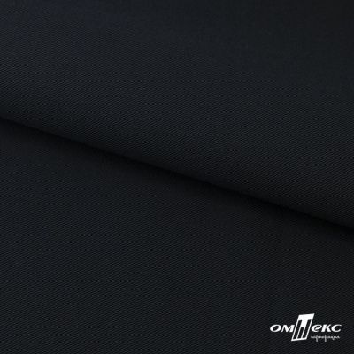 Ткань костюмная "Прато" 80% P, 16% R, 4% S, 230 г/м2, шир.150 см, цв-т.синий #2 - купить в Энгельсе. Цена 484.57 руб.