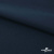 Ткань костюмная Пикассо HQ, 94%P 6%S, 19-4109/Темно-синий - купить в Энгельсе. Цена 264.77 руб.
