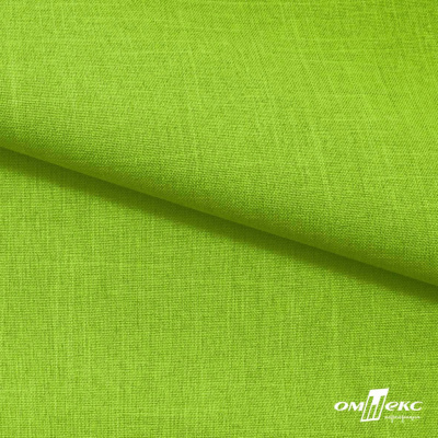 Ткань костюмная габардин Меланж,  цвет экз.зеленый/6253, 172 г/м2, шир. 150 - купить в Энгельсе. Цена 284.20 руб.