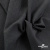 Ткань костюмная Пье-де-пуль 24013, 210 гр/м2, шир.150см, цвет т.серый - купить в Энгельсе. Цена 334.18 руб.