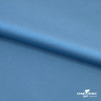 Бифлекс "ОмТекс", 230г/м2, 150см, цв.-голубой (15-4323) (2,9 м/кг), блестящий  - купить в Энгельсе. Цена 1 646.73 руб.