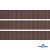 Репсовая лента 005, шир. 12 мм/уп. 50+/-1 м, цвет коричневый - купить в Энгельсе. Цена: 164.91 руб.
