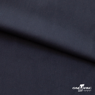 Ткань сорочечная Илер 100%полиэстр, 120 г/м2 ш.150 см, цв. темно синий - купить в Энгельсе. Цена 293.20 руб.