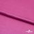 Поли креп-сатин 17-2627, 125 (+/-5) гр/м2, шир.150см, цвет розовый - купить в Энгельсе. Цена 155.57 руб.