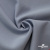 Ткань костюмная "Прато" 80% P, 16% R, 4% S, 230 г/м2, шир.150 см, цв-голубой #32 - купить в Энгельсе. Цена 470.17 руб.