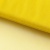 Фатин матовый 16-70, 12 гр/м2, шир.300см, цвет жёлтый - купить в Энгельсе. Цена 113.85 руб.