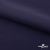 Ткань костюмная "Элис", 92%P 8%S, 220 г/м2 ш.150 см, цв-т.синий (19-3920) - купить в Энгельсе. Цена 253.35 руб.
