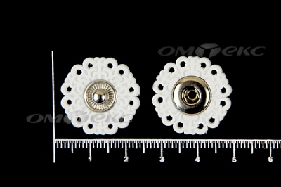 Кнопки пришивные №6 S20мм пластиковые белые - купить в Энгельсе. Цена: 9.88 руб.