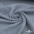 Ткань костюмная "Джинс", 345 г/м2, 100% хлопок, шир. 150 см, Цв. 1/ Light blue - купить в Энгельсе. Цена 686 руб.