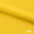Ткань подкладочная Таффета 15-1062, антист., 53 гр/м2, шир.150см, цвет жёлтый - купить в Энгельсе. Цена 57.16 руб.