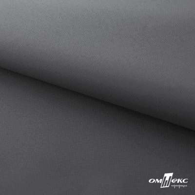 Мембранная ткань "Ditto" 18-3905, PU/WR, 130 гр/м2, шир.150см, цвет серый - купить в Энгельсе. Цена 307.92 руб.